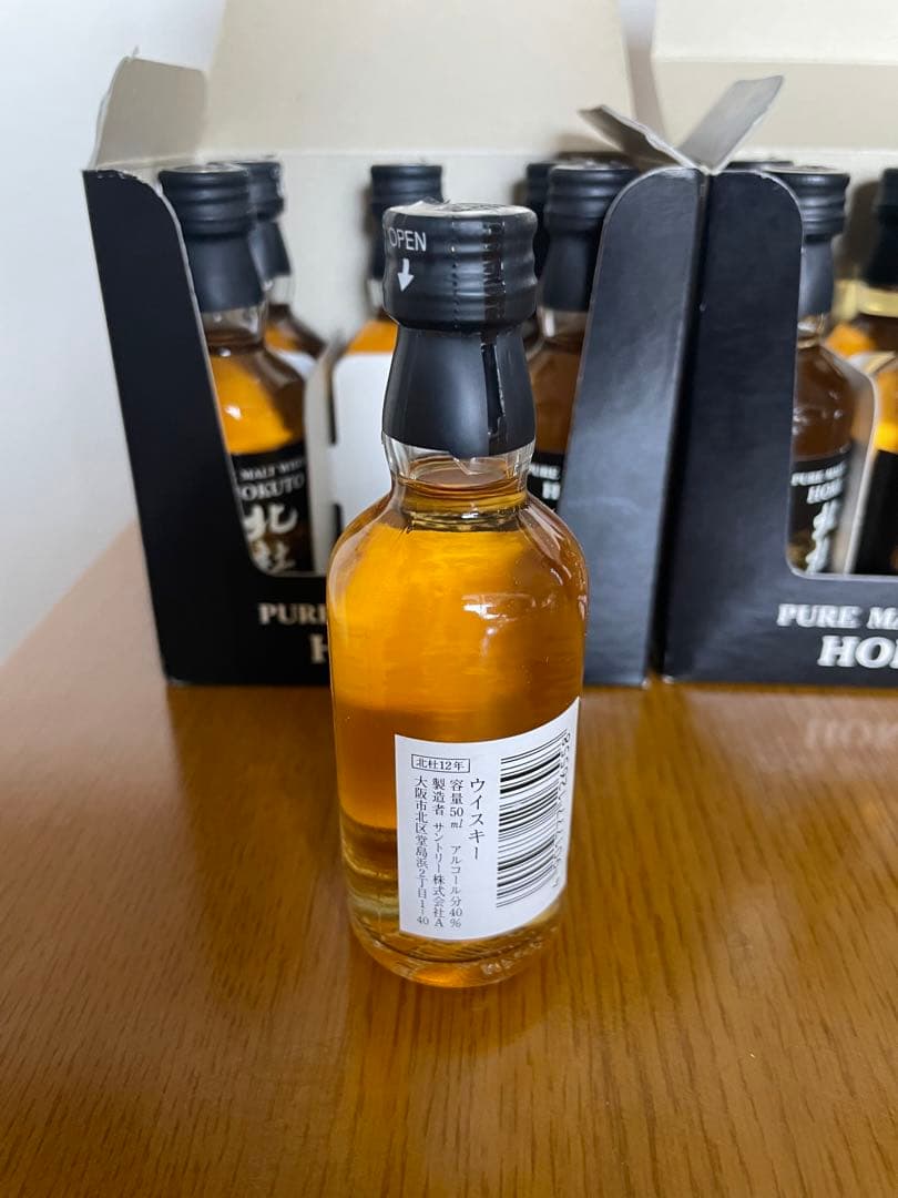 サントリー　ウイスキー　北杜　12年　ミニボトル　50ml 6本x2セット