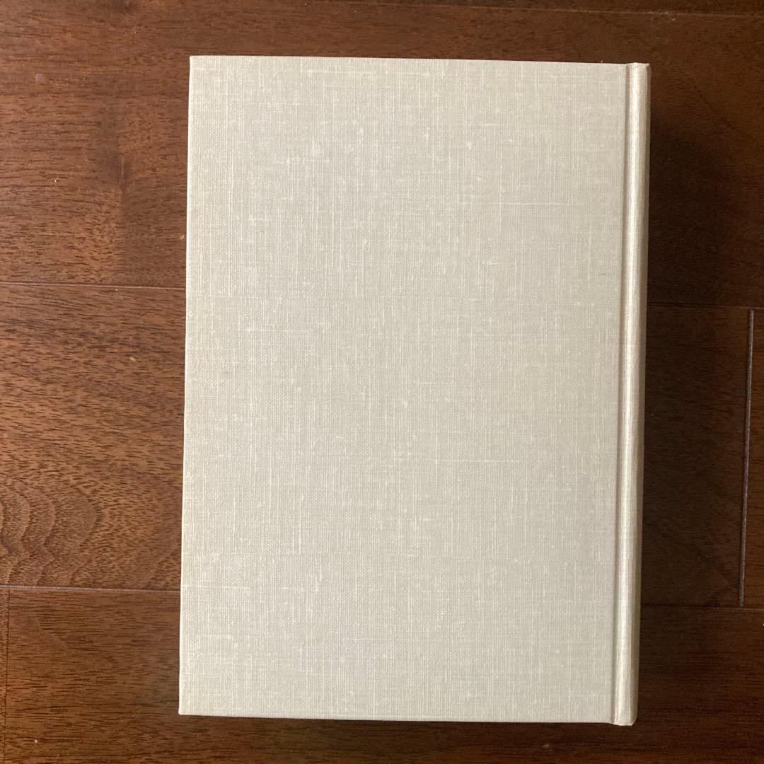 「大岡信著作集」（全15巻揃い）