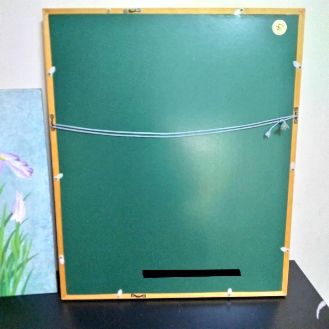 日本画 ハイビスカス アクリル アルミ額付き