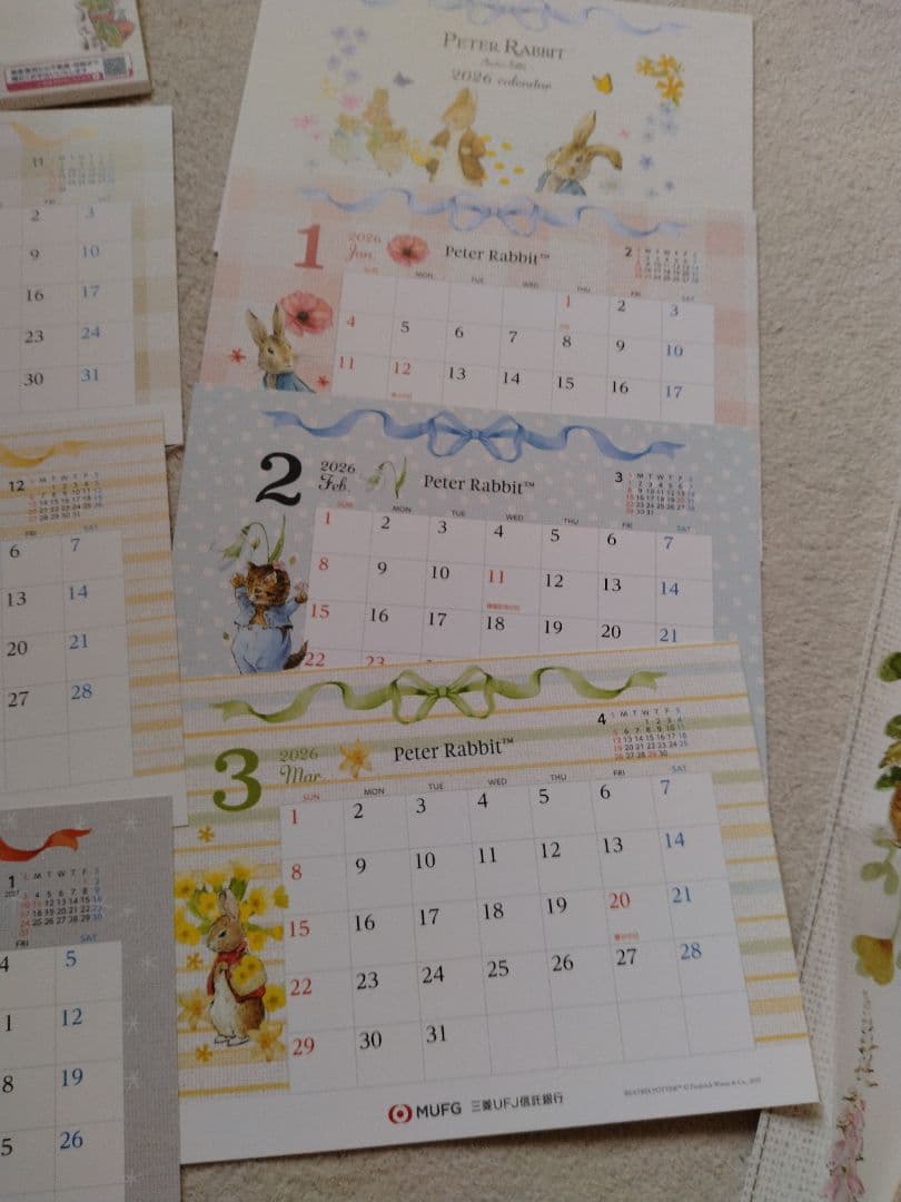 値下げ！ピーターラビット 2026年卓上カレンダー　未開封　2冊