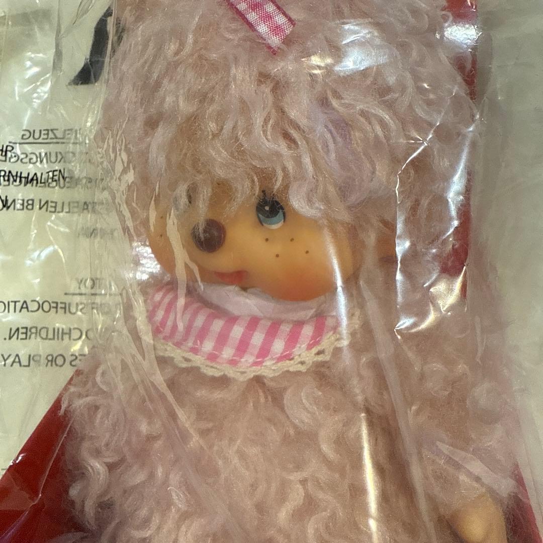 ボア ロング くすみピンク モンチッチ 日本未発売 海外 レア