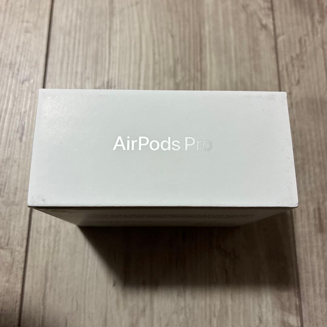AirPods Pro 3 本体 充電ケース付き 新品未使用未開封品