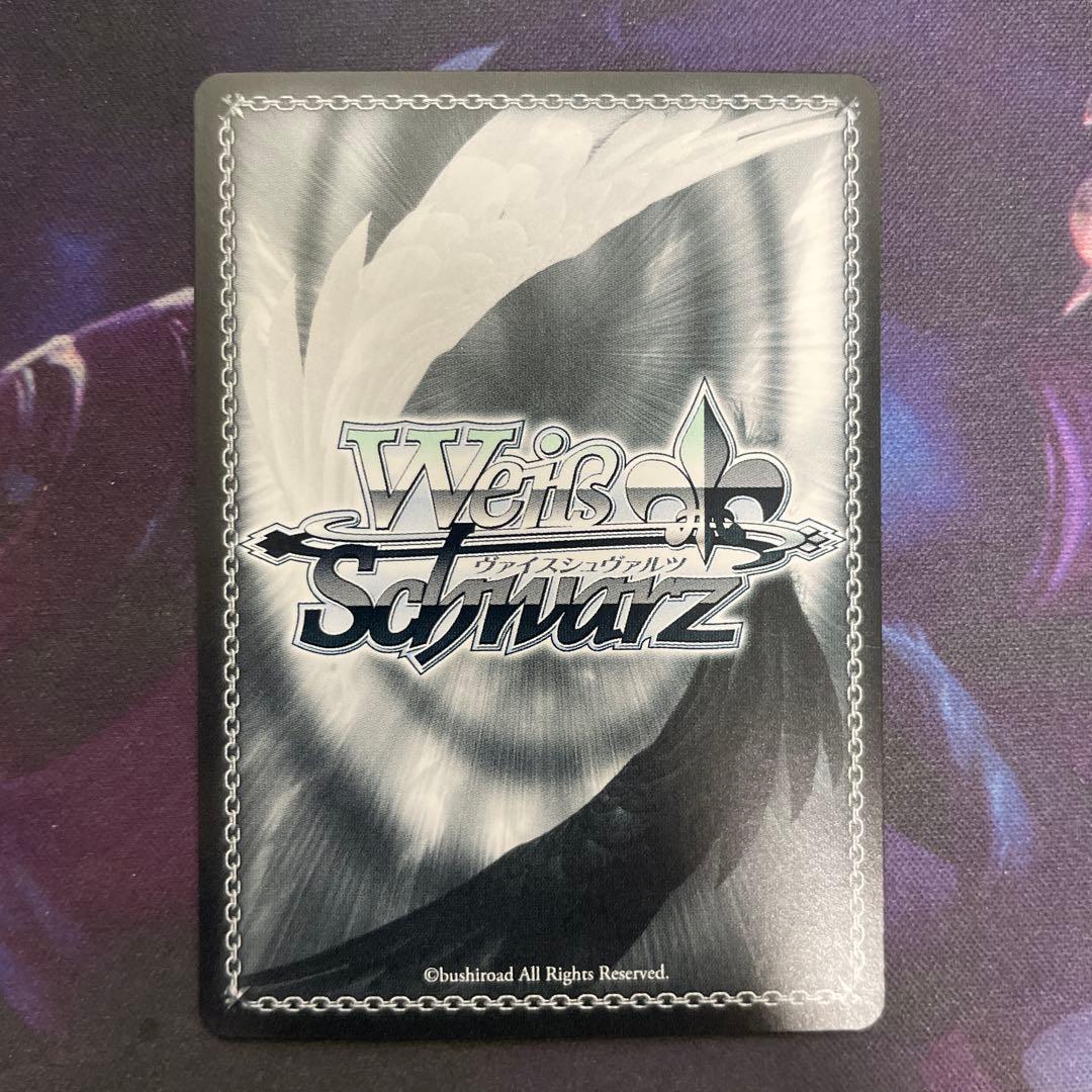 ヴァイスシュヴァルツ アイマス I Want 天海春香 SSP サイン