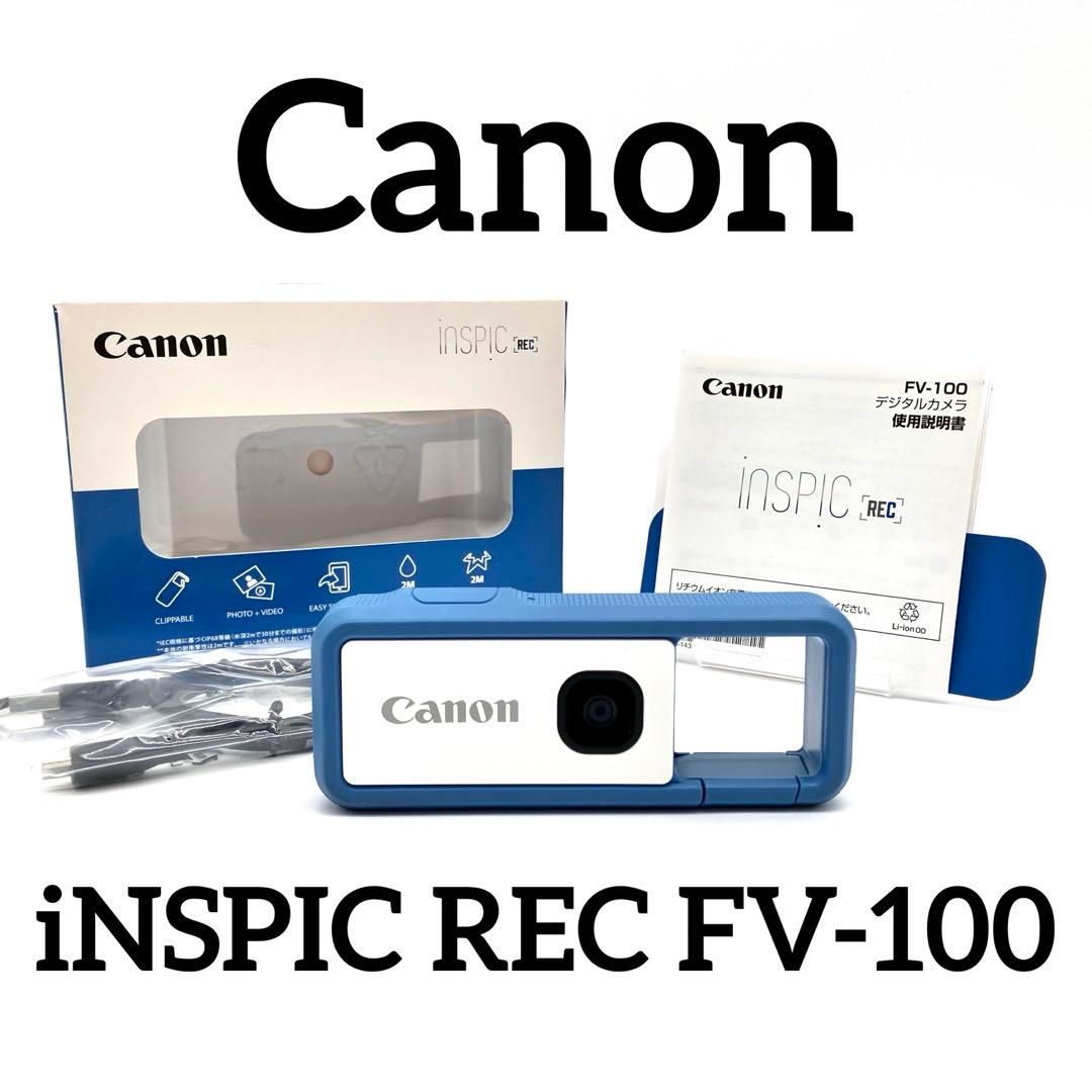 防水カメラ Canon iNSPIC REC FV-100 アソビカメラ　ブルー