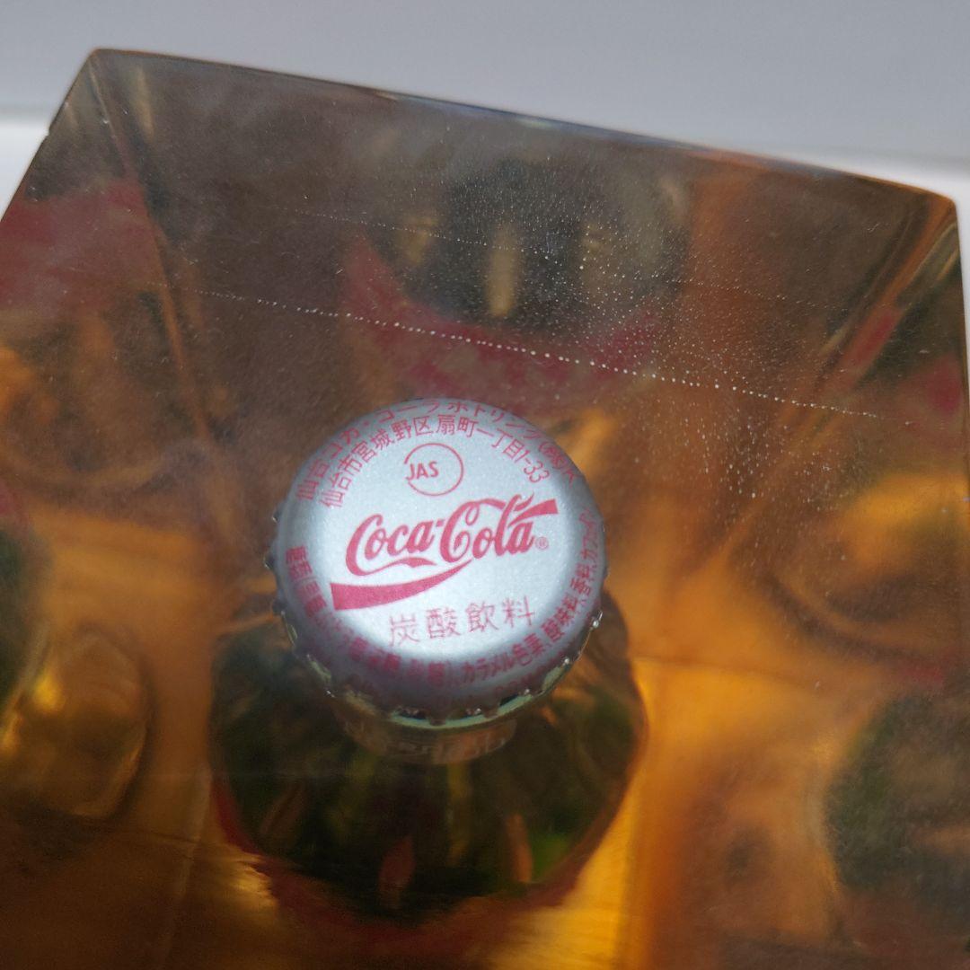 Coca-Cola 瓶入りソフトドリンク ケース付き