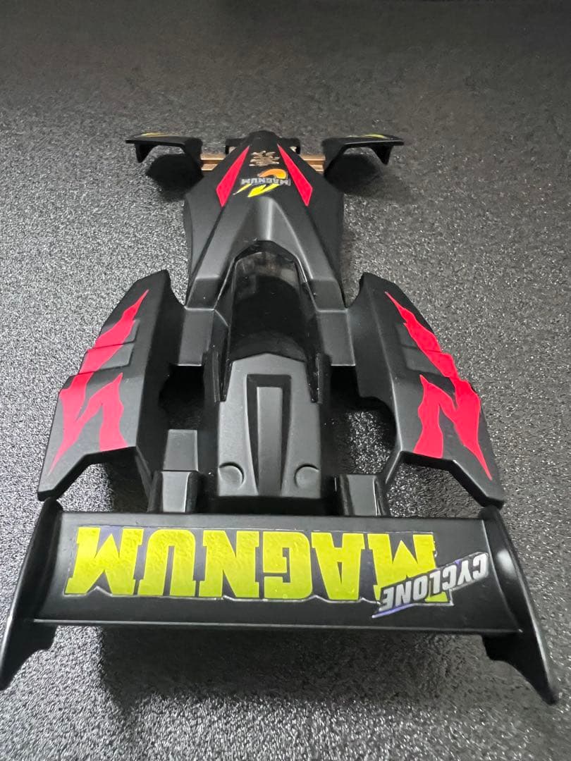 サイクロンマグナム　ブラック　ボディ