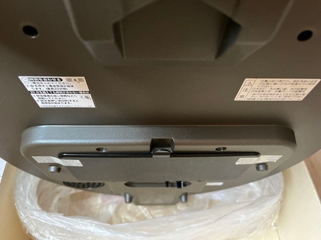 SEIKO 　掛時計　RE576A　からくり時計　未使用☆