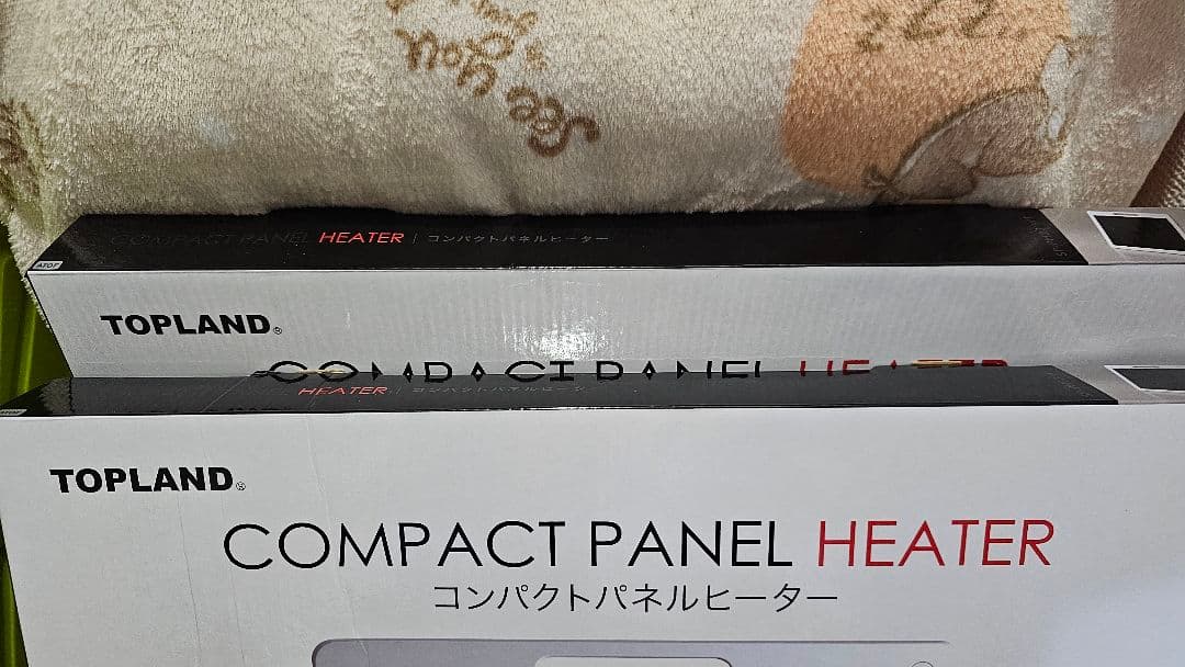 コンパクトパネルヒーター ２個セット