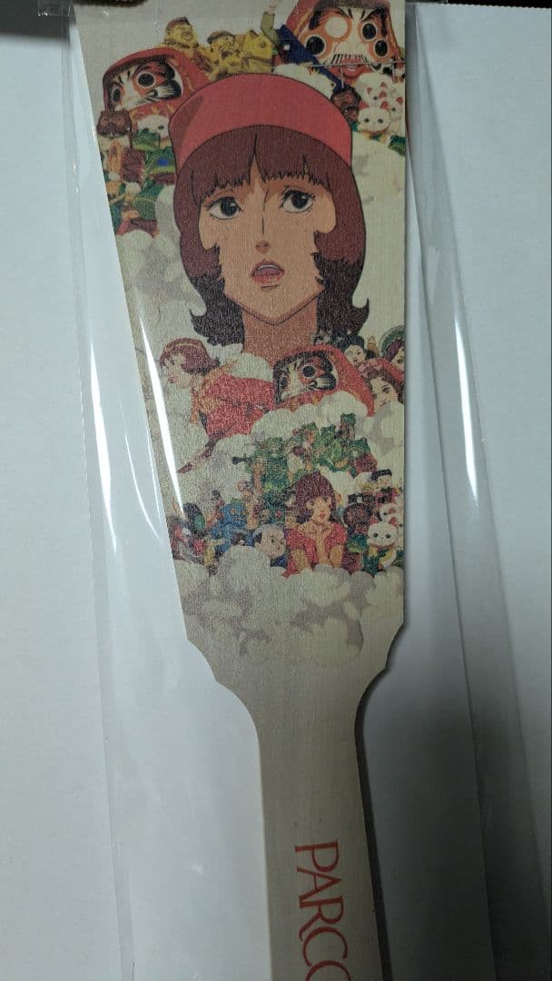 PARCO パプリカ 羽子板