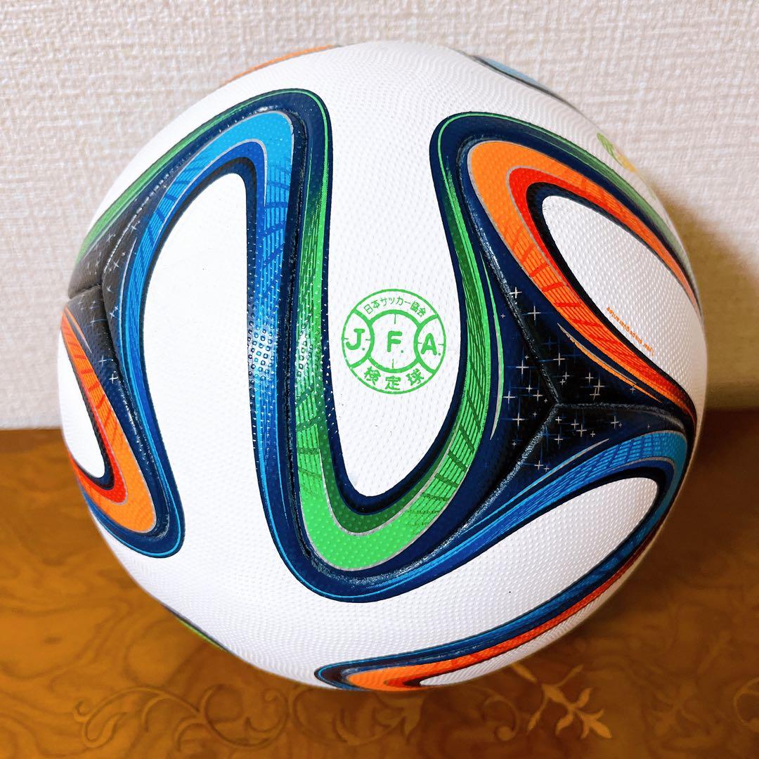 美品　adidas ブラズーカ 2014年FIFAワールドカップ公式試合球