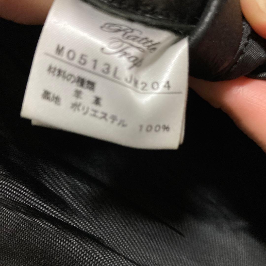 Rattle Trap ブラック シングルライダース L