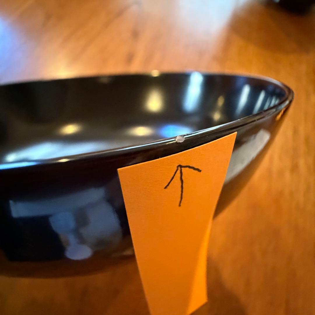 象彦 真黒塗 小丸椀 金蒔絵 昭和初期 吸物椀 5客 お正月 お祝い 新品に近い