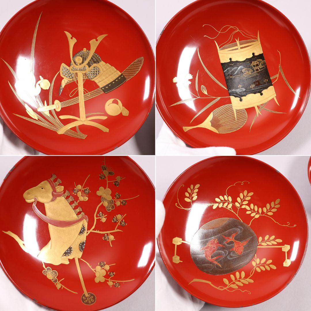 【MB59】大型 九ッ組大盃 盃台 伝統柄 絵変金蒔絵 木製 松竹梅 節句 朱塗