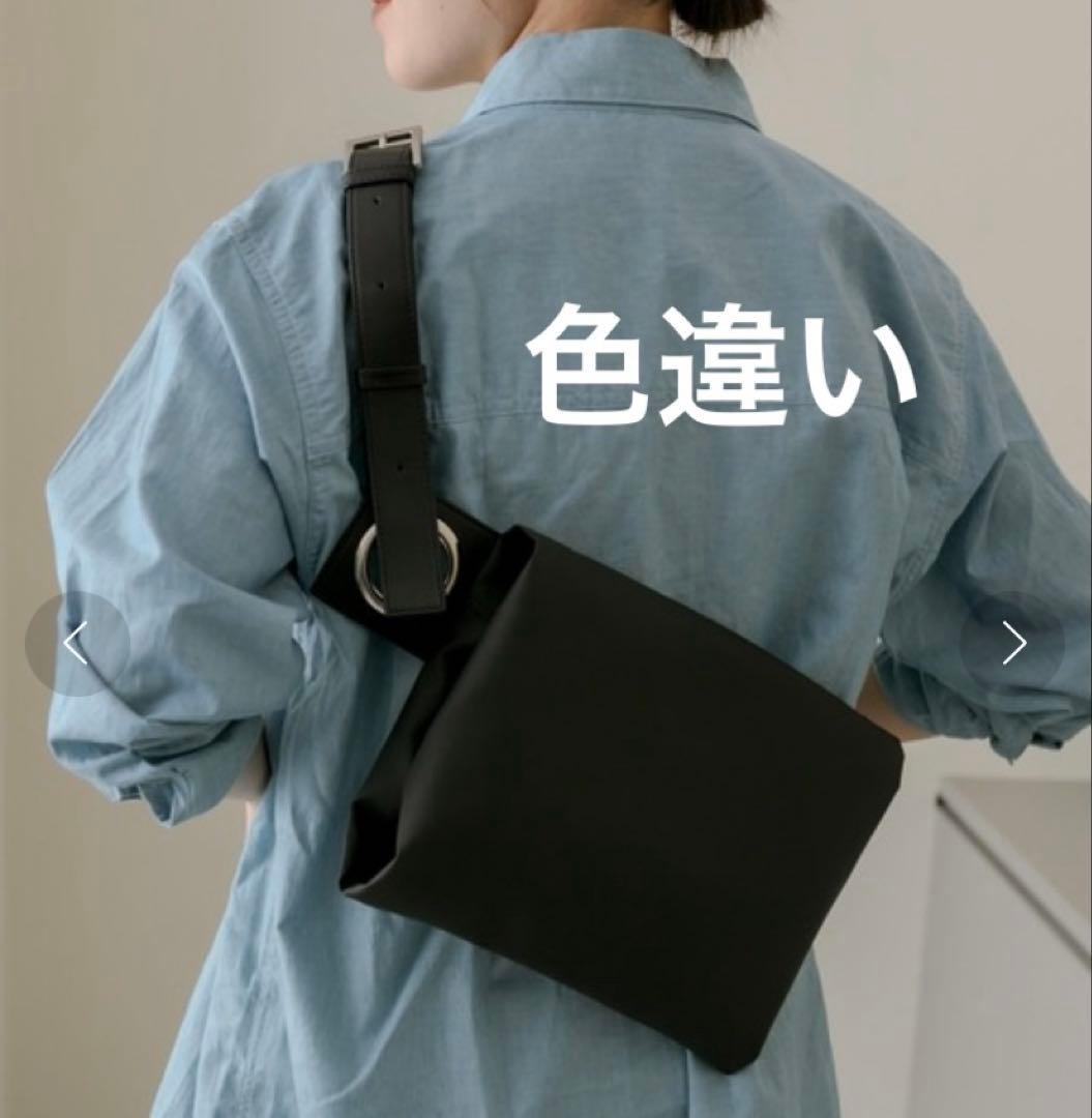 kawakawa hatomeボディバッグ