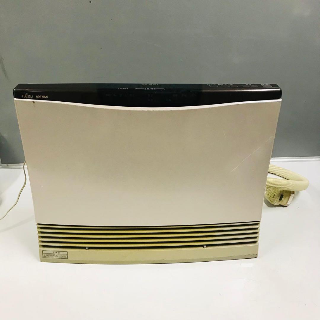 富士通 温水式ルームヒーター 室内機 KH-60HAA-S 2015年モデル