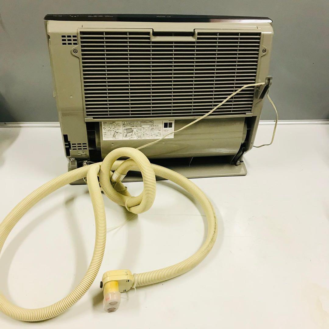 富士通 温水式ルームヒーター 室内機 KH-60HAA-S 2015年モデル