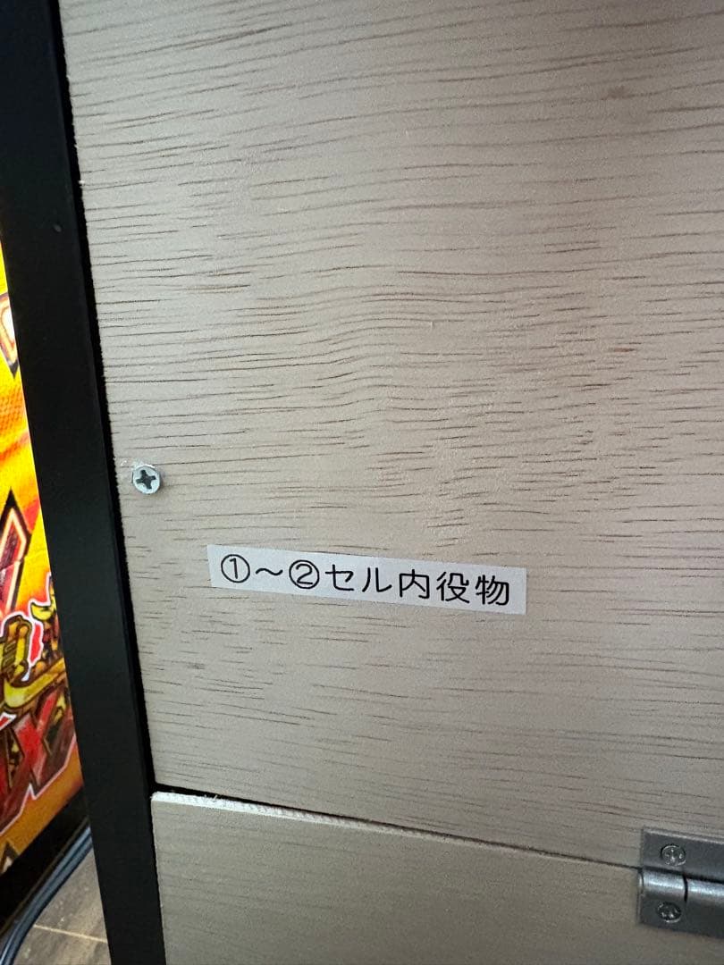 【超希少】P戦姫絶唱シンフォギア３黄金絶唱 卓上 ボックス 【送料込み】
