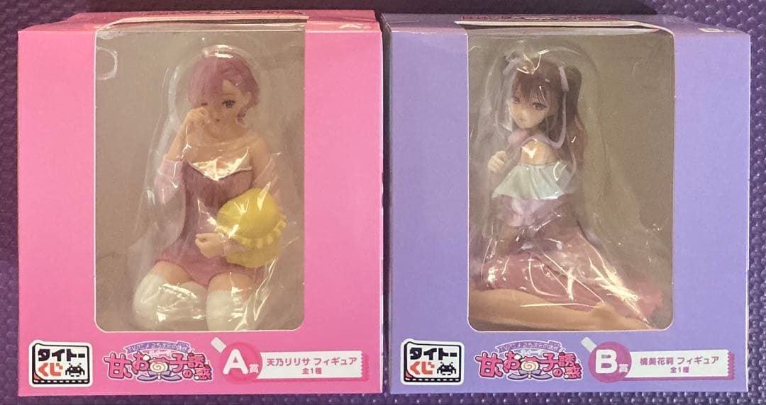 2.5次元の誘惑　タイトーくじ　天乃リリサ　橘美花莉　セット