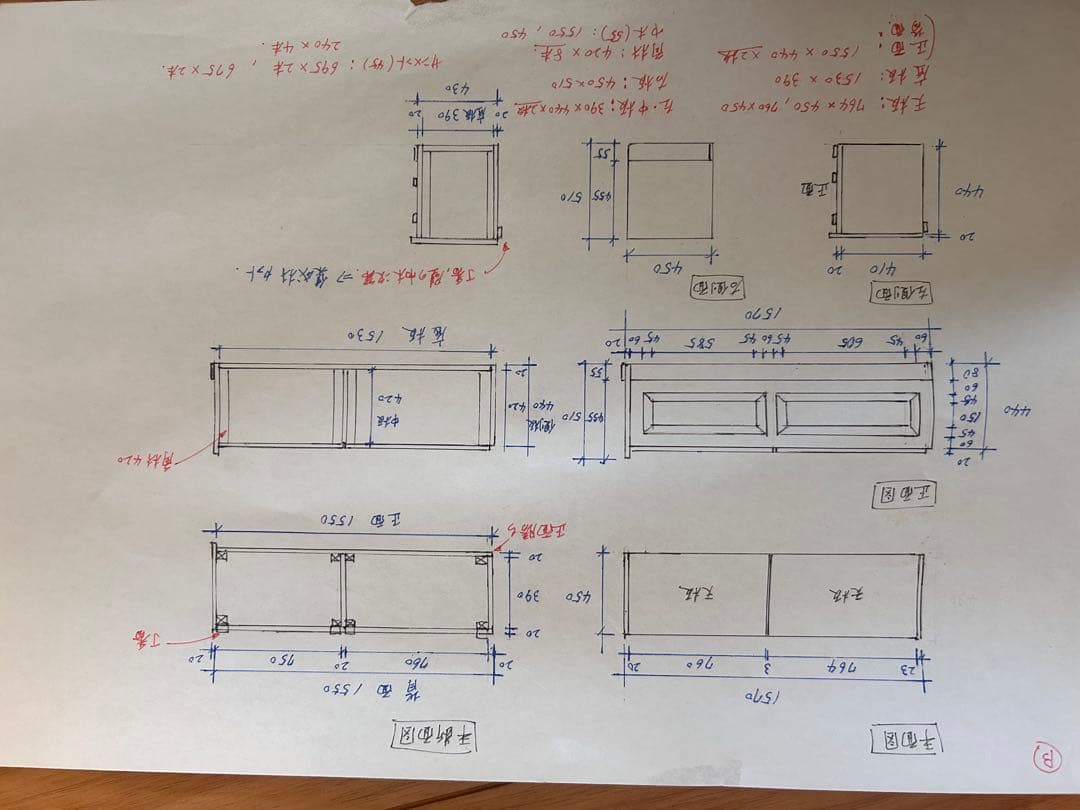 コーナー型収納ベンチ ホワイト（直接引き渡し）