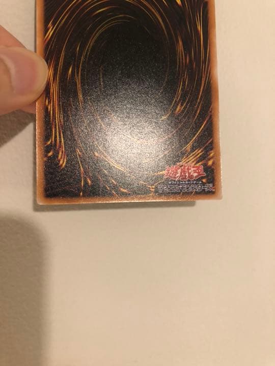 ブラック・マジシャン　レリーフ　遊戯王