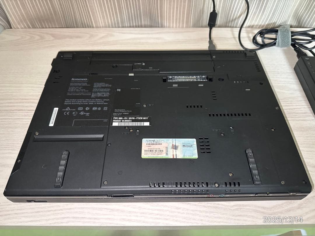 Lenovo ThinkPad T500 2055CFJ 中古