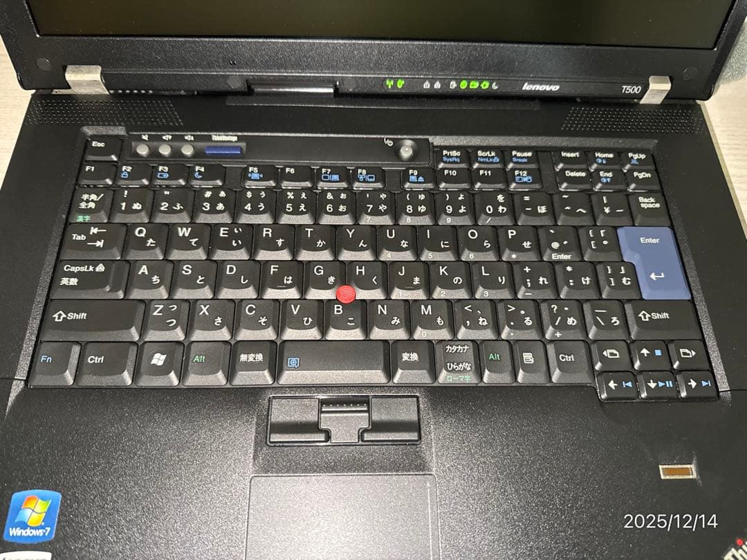 Lenovo ThinkPad T500 2055CFJ 中古