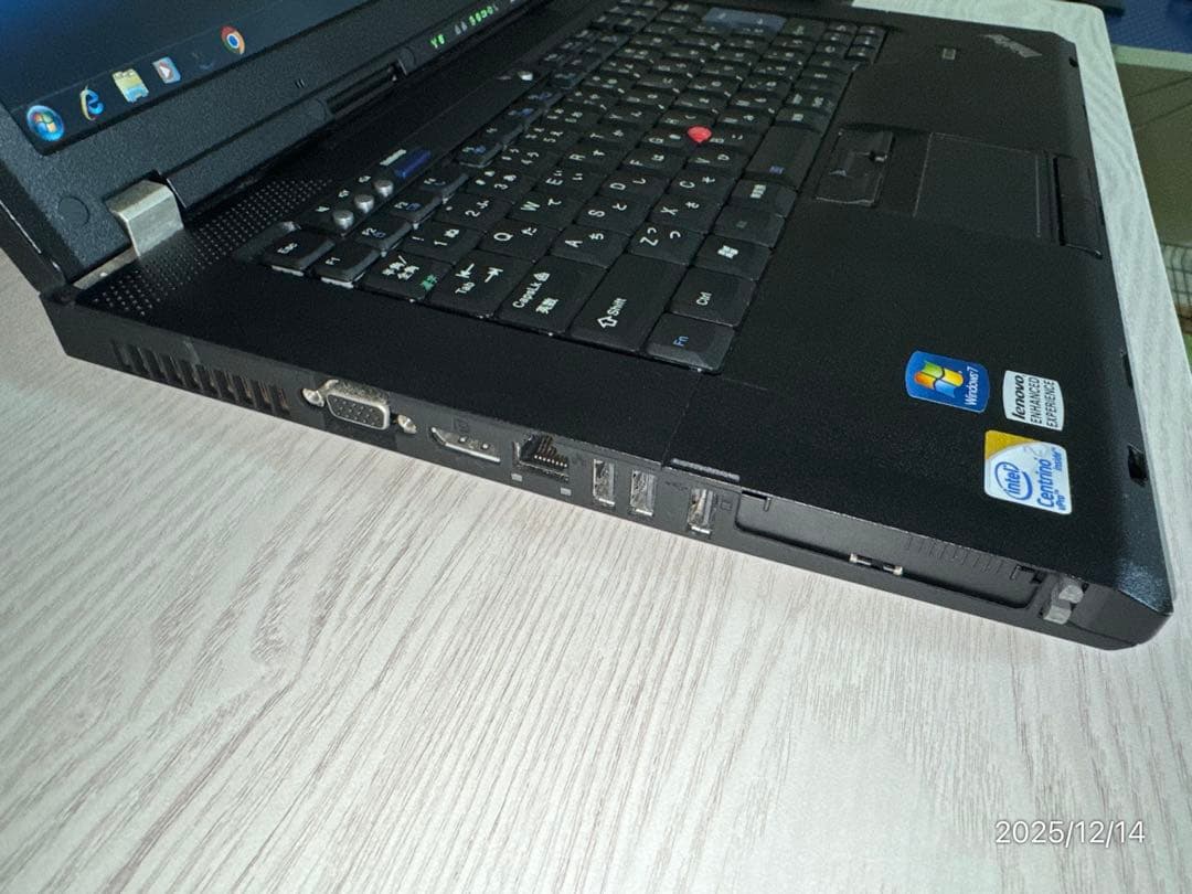 Lenovo ThinkPad T500 2055CFJ 中古