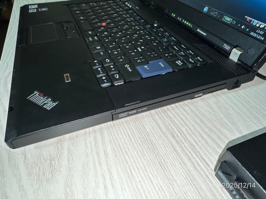 Lenovo ThinkPad T500 2055CFJ 中古