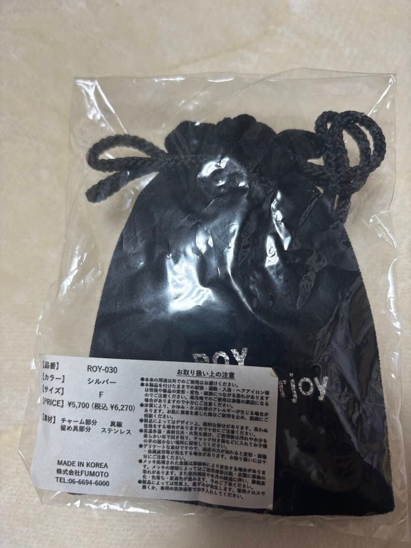 LiSA ドロップピアス　ROY reflect overjoy 新品未使用