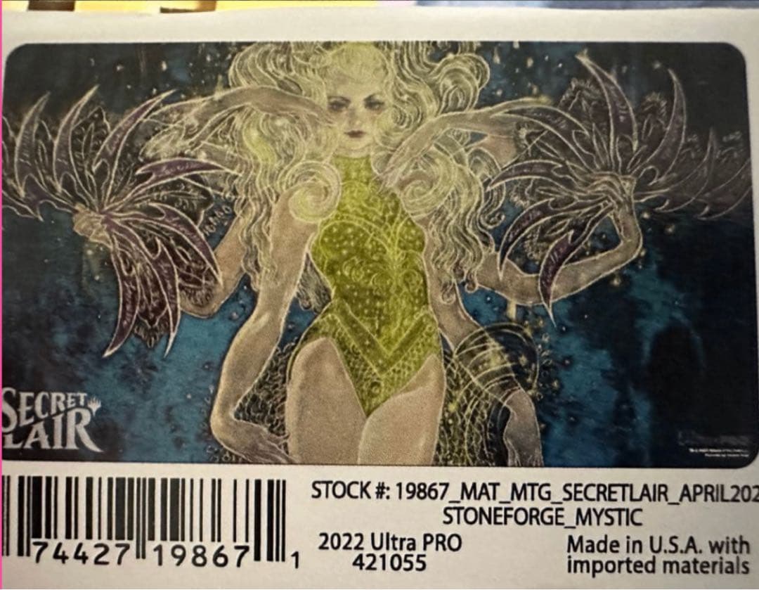 Rebecca Guay 石鍛冶の神秘家 プレイマット 新品未使用