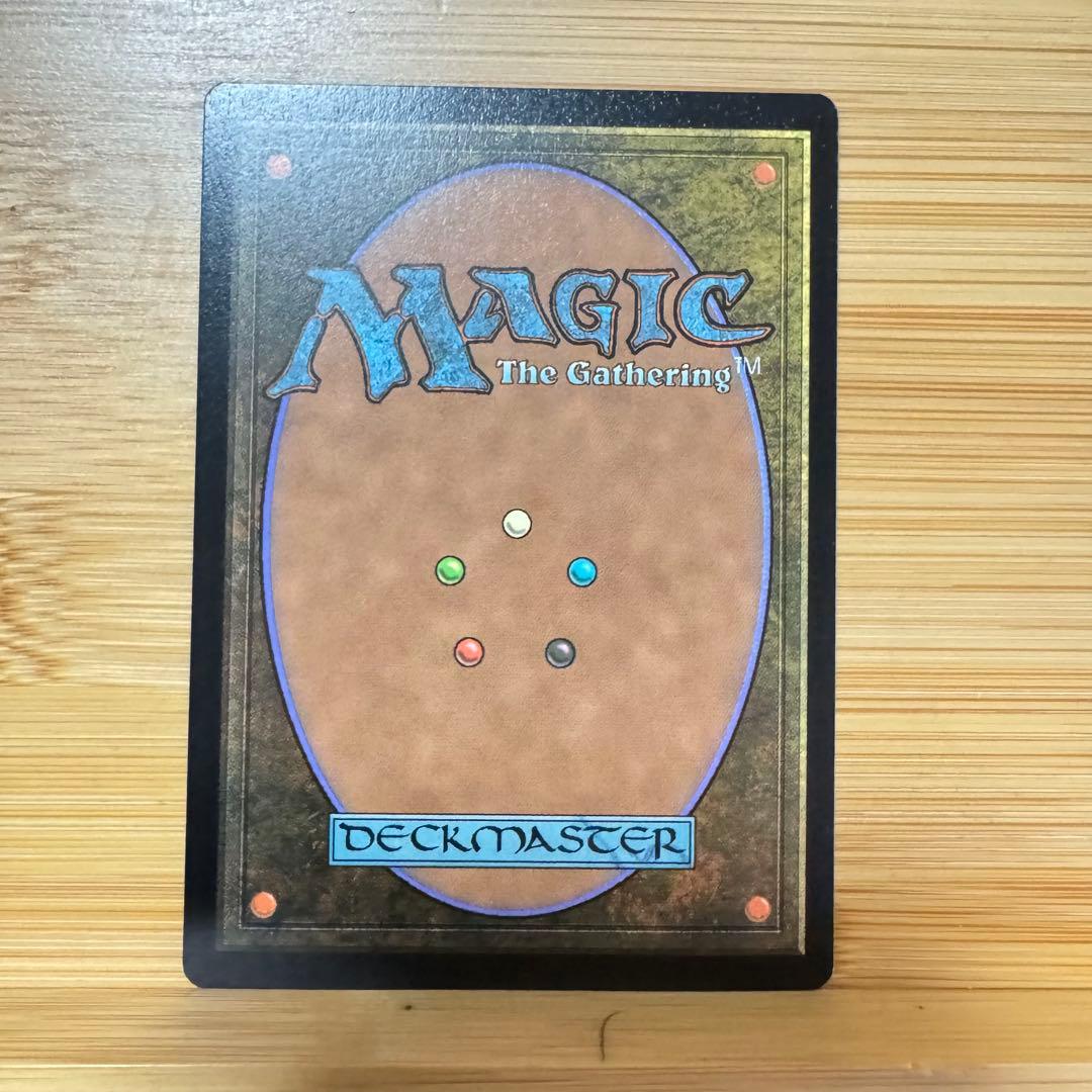 Foil アニマ 悲嘆 日本語版 ファイナルファンタジー