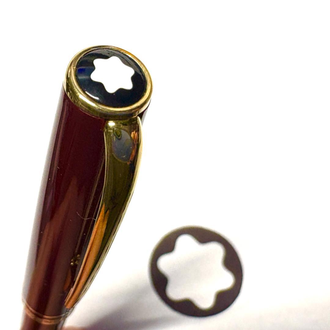 293.モンブラン　GENERATION ペンシル0.7㎜　バーガンディ　美品