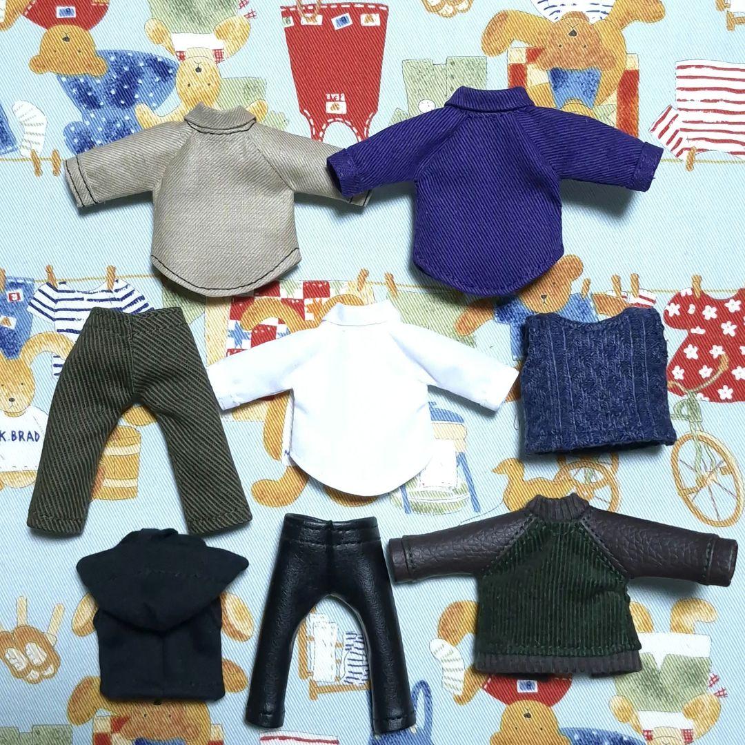 着せ替え服・アウトフィット Lu