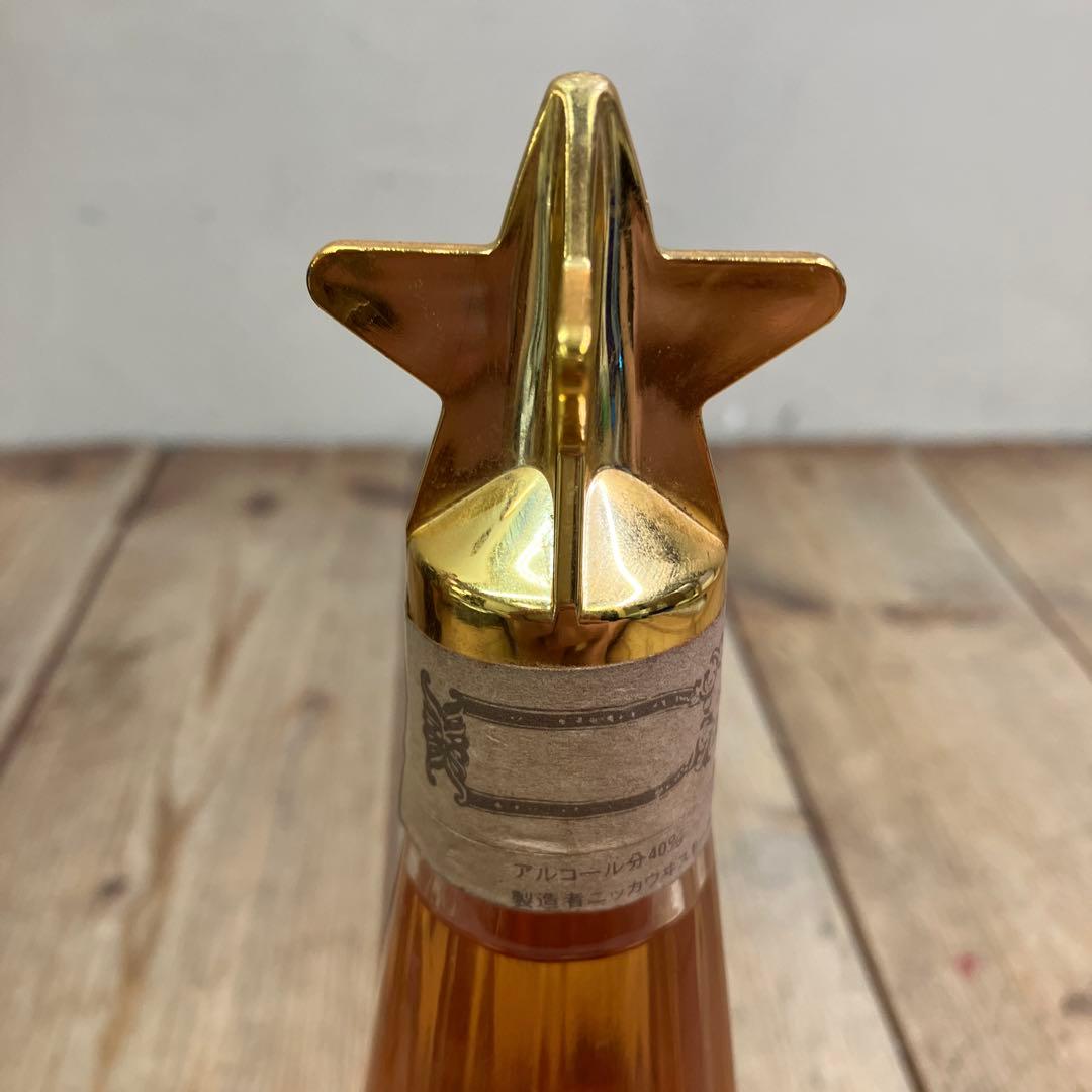 E-壁 カミュ コニャック ブランデー 2本セット 箱付き 限定品 ミニボトル