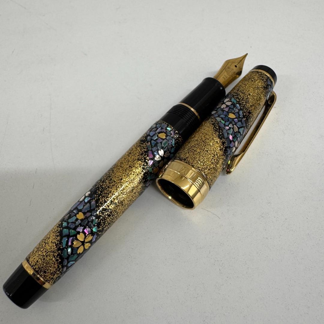 SAILOR セーラー 万年筆 内閣総理大臣特別慰労品 21K 桜 401