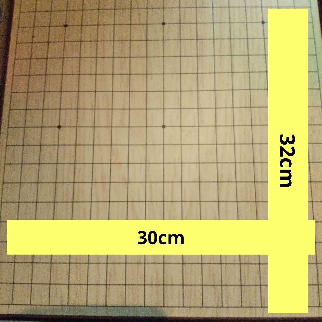 『ヒカルの碁』十九路 本格対局盤