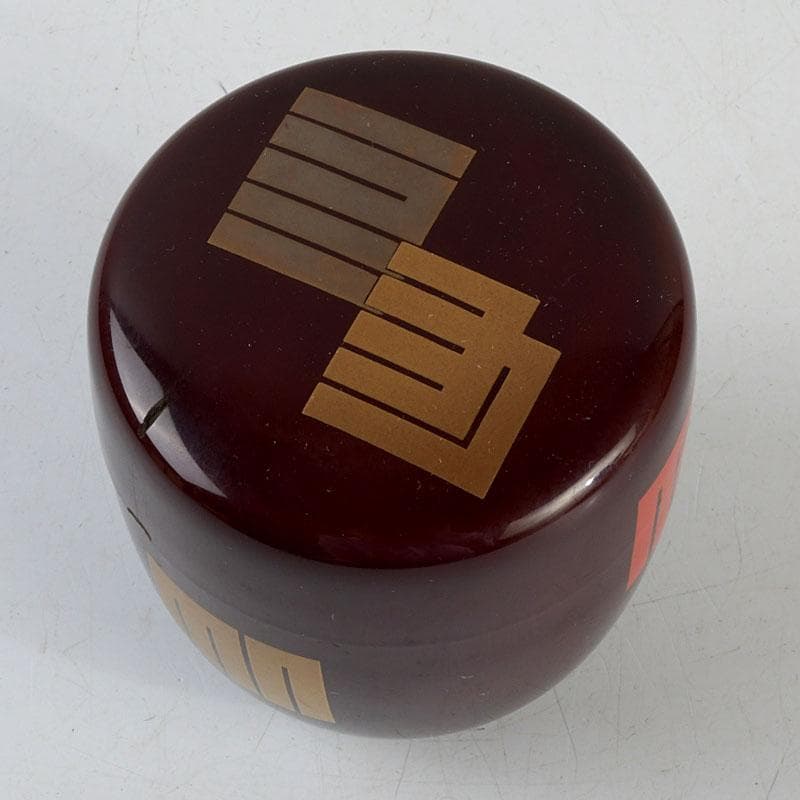 茶道具　山中塗　熊谷秀穂作　玄々斉好　溜塗　源氏棗　V　9436