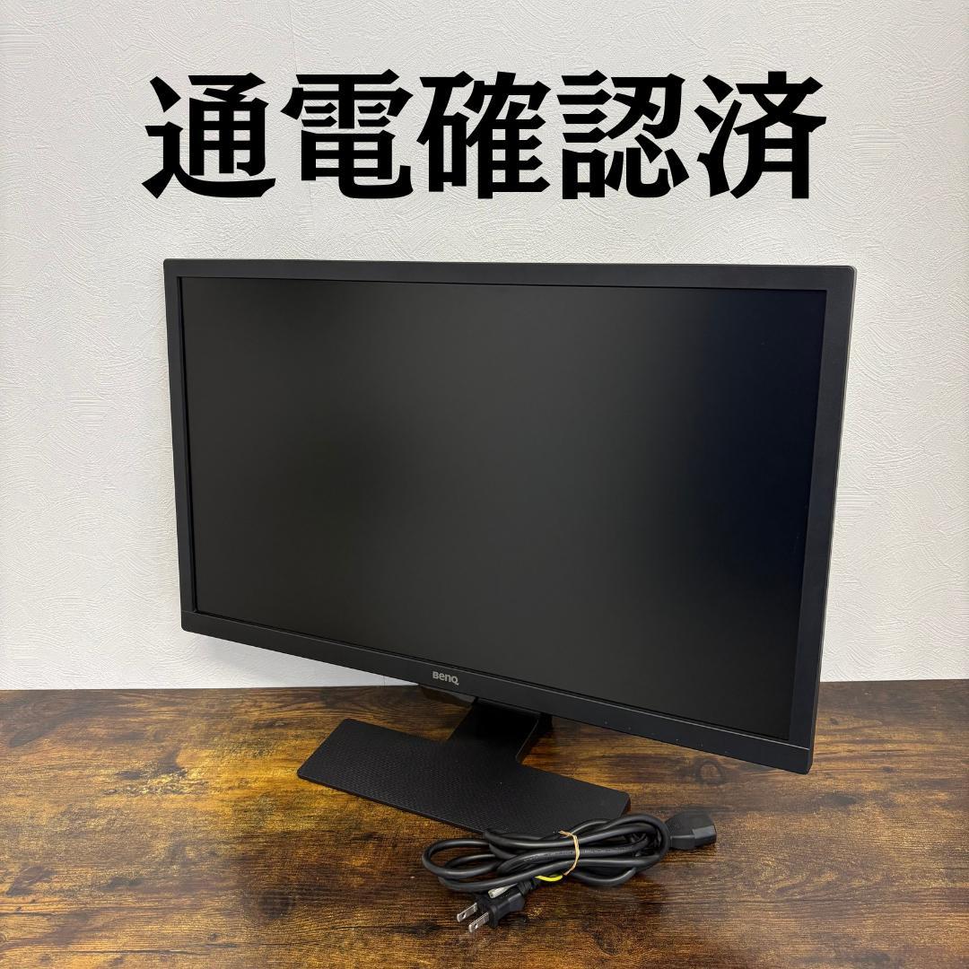 BenQ ベンキュー ホームモニター 24インチ GL2480-B 通電確認済