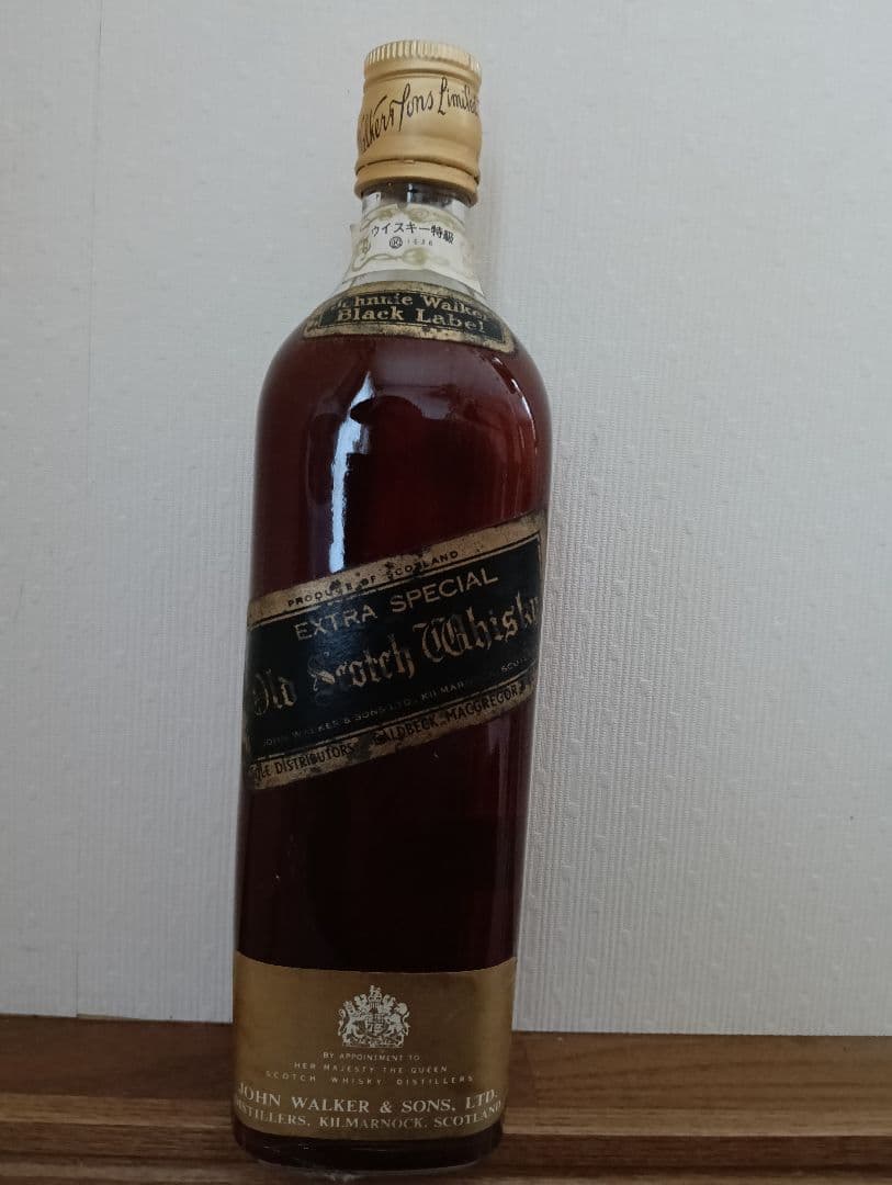 特級　Johnnie Walker Black Label エクストラスペシャル