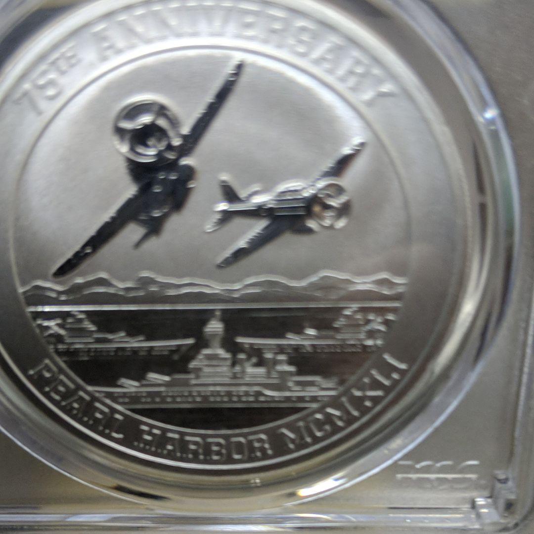 パールハーバー零戦VSアメリカ海軍