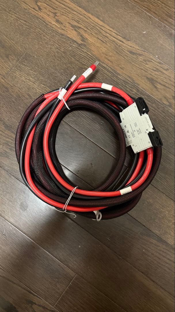 BLUETTI charger1 560w オルタネーターチャージャー