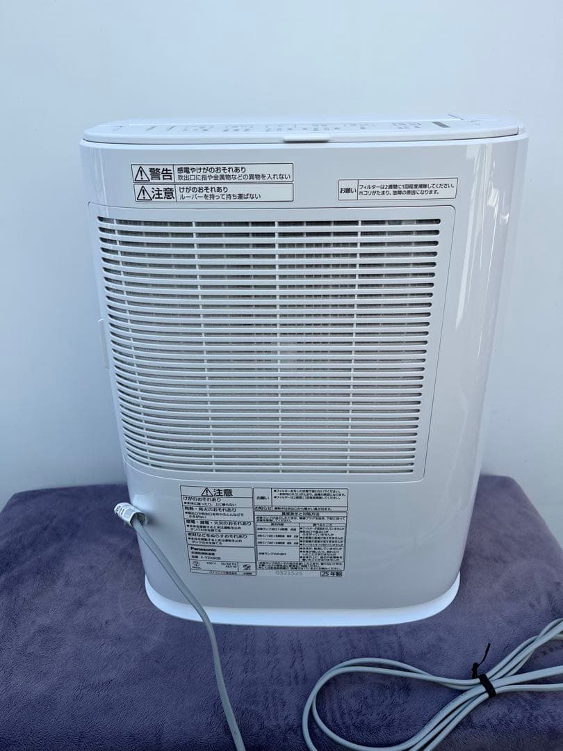 【2025年製】Panasonic衣類乾燥除湿機　F-YZX60B