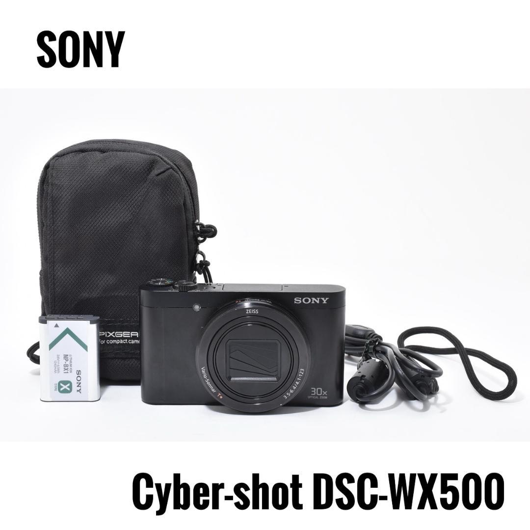 【極美品】 ソニー SONY DSC-WX500 コンパクトデジタルカメラ