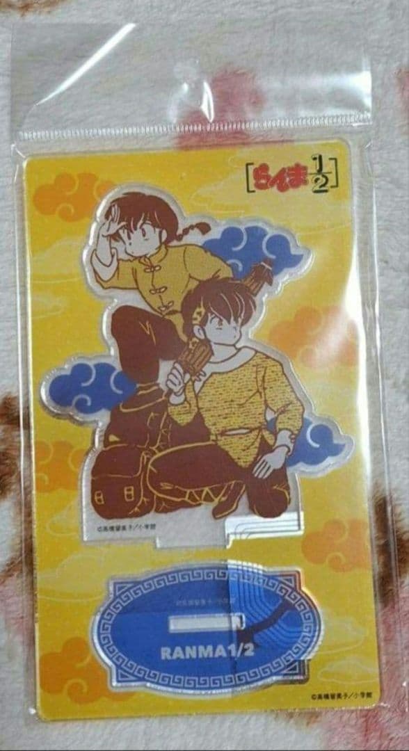 らんま1/2 ヴィレッジヴァンガード アクリルスタンド 早乙女乱馬&響良牙