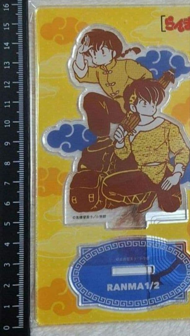 らんま1/2 ヴィレッジヴァンガード アクリルスタンド 早乙女乱馬&響良牙