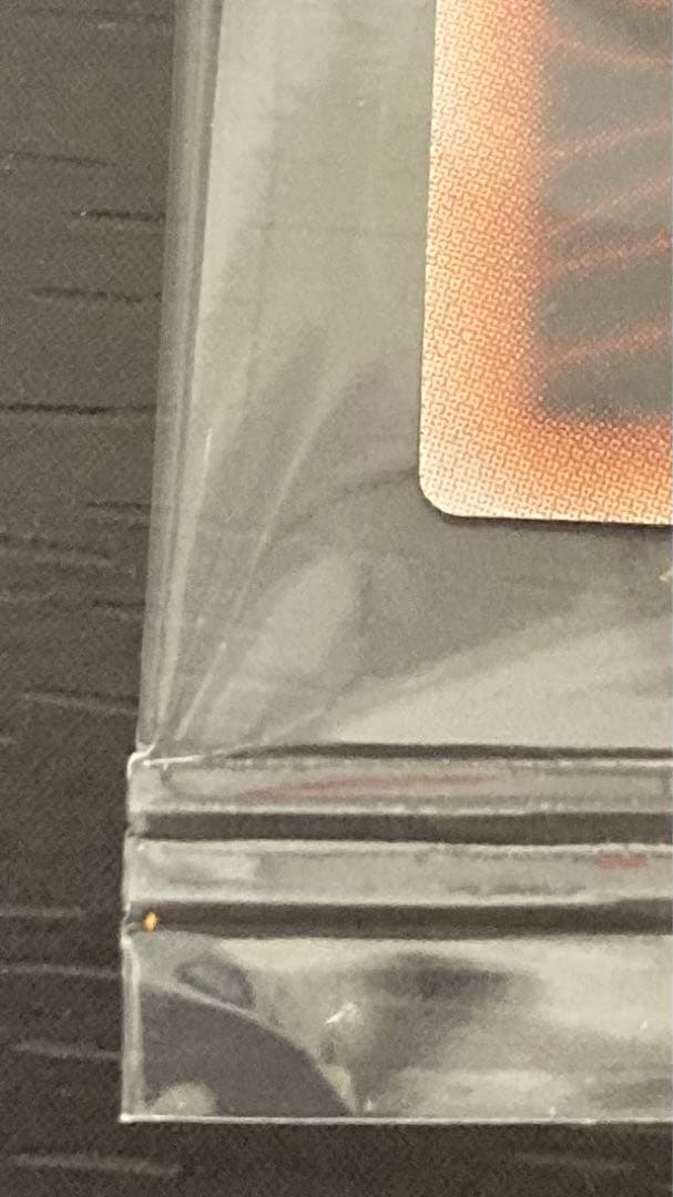 青眼の白龍　25th 封筒つき　遊戯王　クォーターセンチュリーシークレットレア