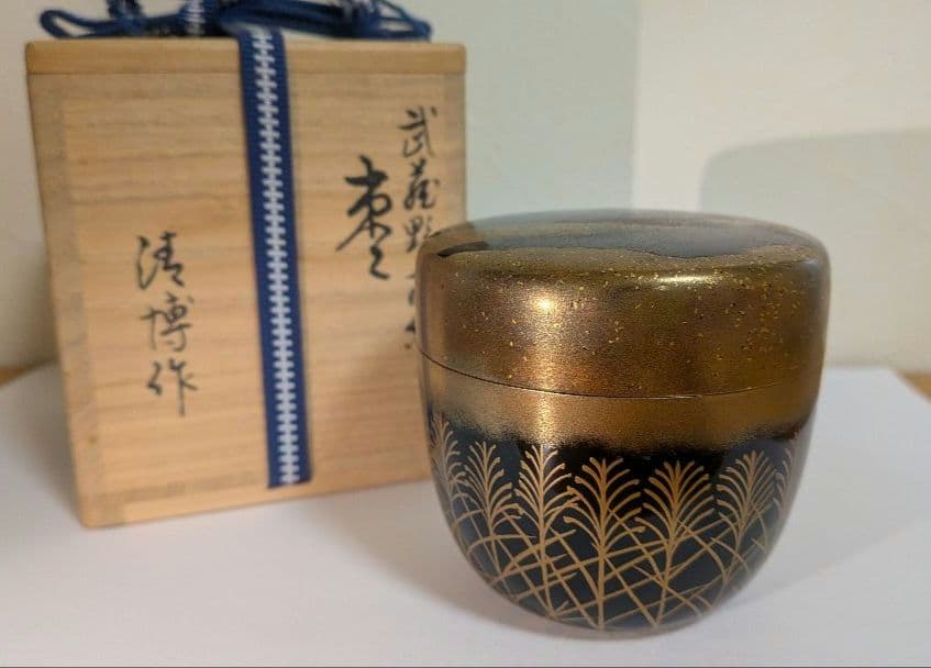 『武蔵野蒔絵』清水博章作　清博　輪島塗　棗　茶道具　茶入　茶器　富士山　内銀溜
