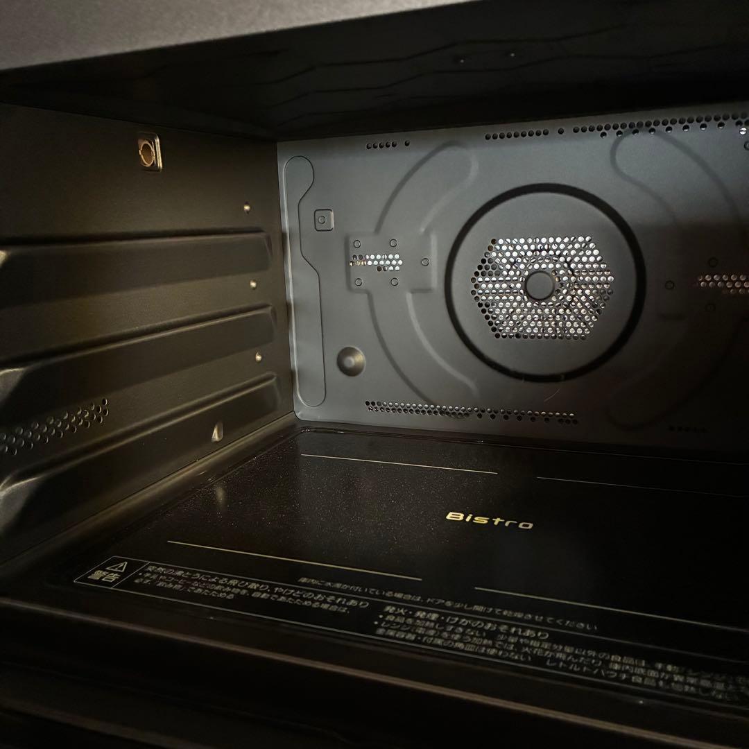 Panasonic NE-BS9D-W ビストロ 開封・通電のみ 説明書確認