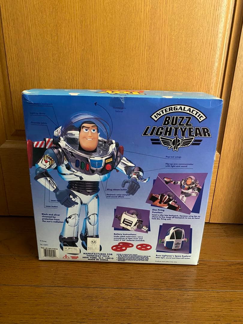 トイストーリー バズ フィギュア