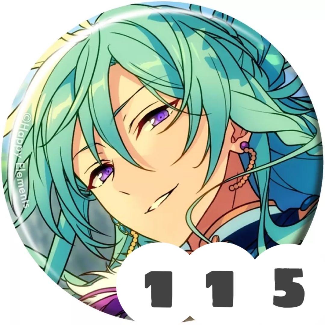 あんスタ　日々樹渉　缶バッジ　テーマスカウト缶バッジ